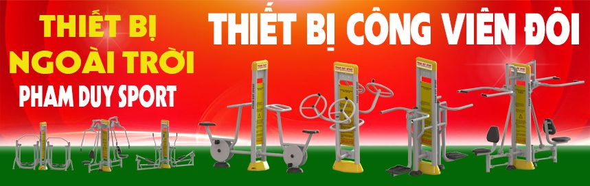 Thiết bị công viên đôi (Đôi)